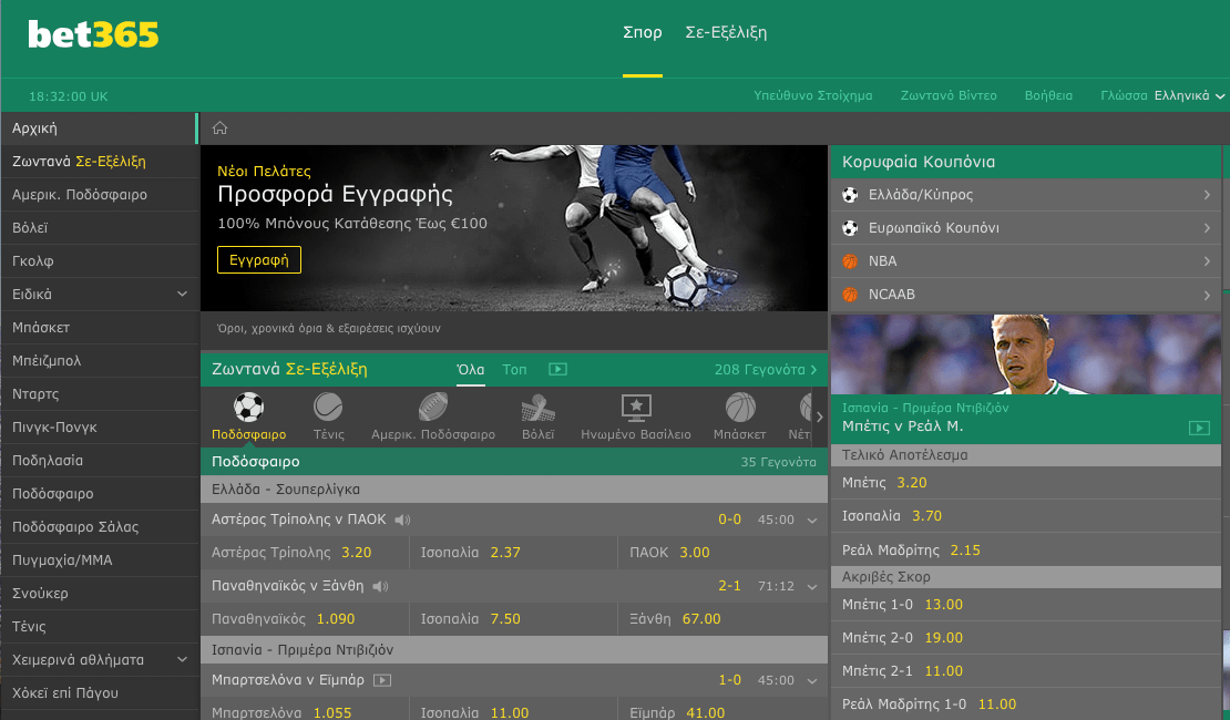 Bet365 100 Bonus Bet365 100 Bonus